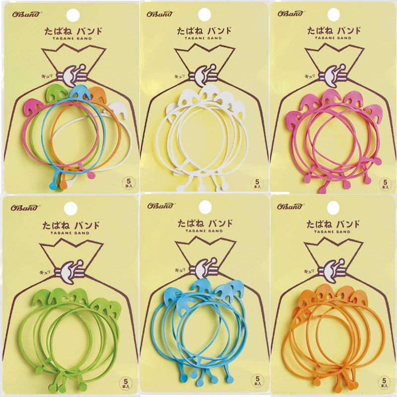 Kyowa Tabane Band - O - Shaped Band - Set