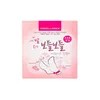 Home And Kitchen Product Pack 8 Pack for daily use