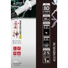 Captain Stag 1W-80 God of Thunder Aluminum Power Chip LED