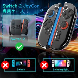 MoKo Switch 2 ジョイコンカバー マグネット スイッチ2 Joy-Conケース 2025 PC 磁性取り付け 持ちやすい ぴったりフィット 取付簡単 保護ケース 耐衝撃 Black