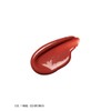 SUQQU Moisture Glaze Lipstick 101 Single Flower -ICHIRINKA (Limited Edition)