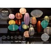 NOMA Solar Mandarin Lantern, Small Oval with Tassels, 20 cm