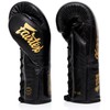 Fairtex Glory Kickboxing Gloves - Limited Edition (Black BGLG1 -
