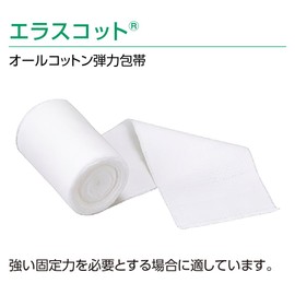 [Arcare] Elascot No. 2 6 Rolls (Product Number: 11621)
