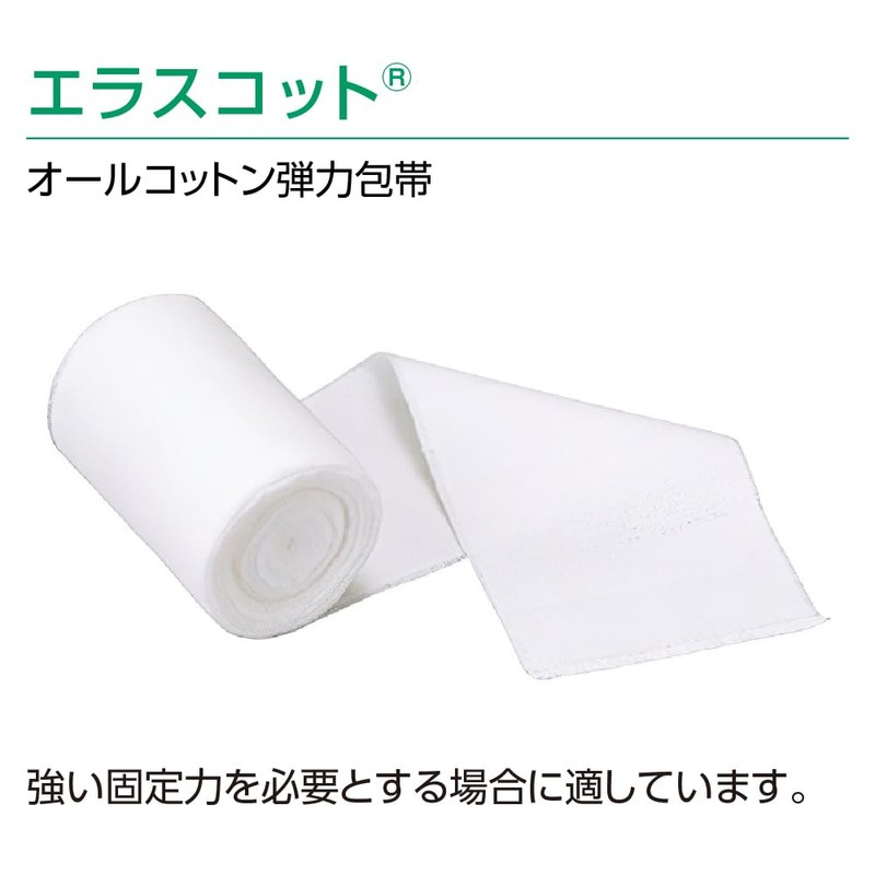 [Arcare] Elascot No. 2 6 Rolls (Product Number: 11621)