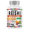 Purely Organics | Reishi Gold 650 mg con Cúrcuma, Té