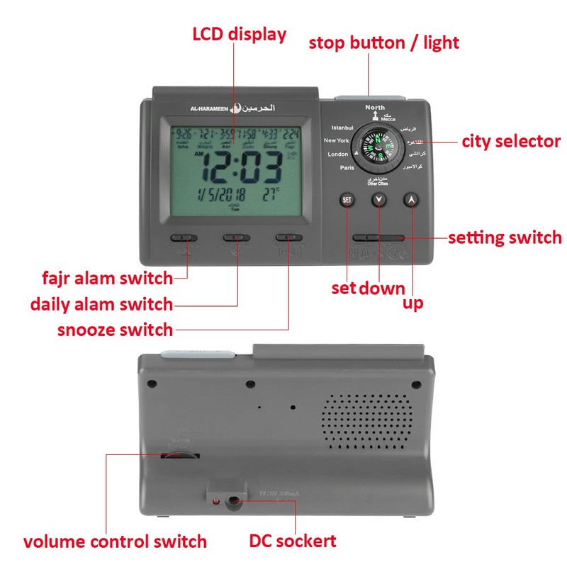 HEEPDD Muslim Alarm, Digital Time Reminder Prayers Azan Clock Muslim