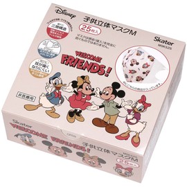 スケーター(Skater) 三層構造 不織布 立体 マスク M 子供用 25枚 ディズニー ミッキーマウス & フレンズ MSKS25-A