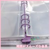 Ta Merry Large Size A5 Binder for Girls, Transparent, Includes