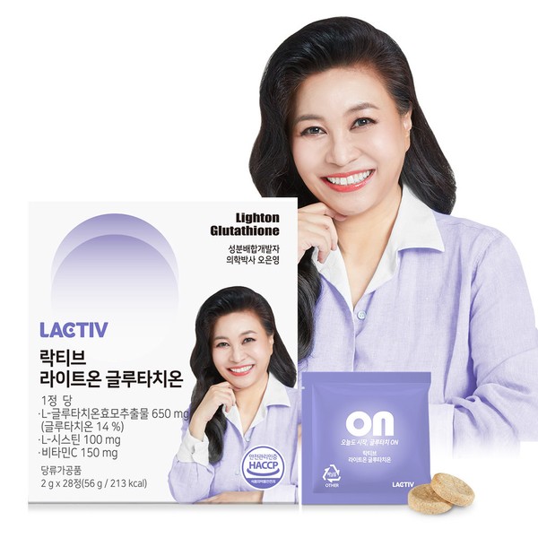 Lactiv [On Sale]Lactiv Light-On Glutathione 2g x 28 packets, 1 box / 락티브 [온세일]락티브 라이트온 글루타치온 2g x 28포 1박스