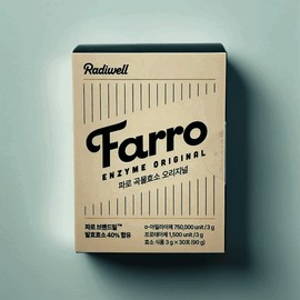 Radiwell Faro Enzyme Grain Enzyme 3g x 30 packets Radiwell Faro Enzyme Grain Enzyme 3g x 30 packets / 래디웰 파로효소 곡물 효소 3g x 30포 래디웰 파로효소 곡물 효소 3g x 30포