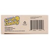 SCRUB DADDY Scrub Daddy FlexTexture Scrubber, 1 EA
