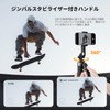 K&F CONCEPT 5.9 ft (177 cm) Selfie Stick, Smartphone, 4