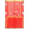 MUTTI TOMATO BABY ROMA 14OZ