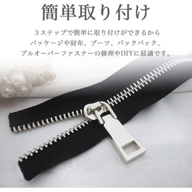 2 Pcs Zipper Replacement Jumper Pull Tab Fastener Pulls Repair Bag Purse Clothes Shoes Sewing Material Handmade Metal Easy Zipper Repair