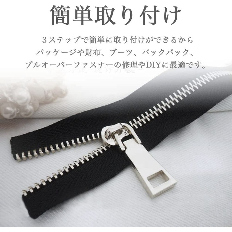 2 Pcs Zipper Replacement Jumper Pull Tab Fastener Pulls Repair