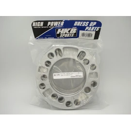 HKB SPORTS Wheel Spacer (4 and 5 Holes), P.C.D.100-114.3, 0.4 inches (10 mm), 4 Pieces HKWS10