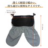日本エイテックス ユグノー FTフットマフ 抱っこひもとベビーカーで使える 冬用マフ ブランケット グレー 01-117