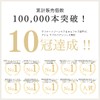 I'm La Floria Delicate Body Wash, Mini Body Soap, Moisturizing,