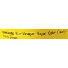 Koon Chun Diluted Sweetened Black Vinegar (2 Pack, Total of