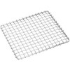 EBM commercial Wrinkle Net (Hands Free) Chrome Plated 24 cm