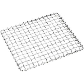 EBM commercial Wrinkle Net (Hands Free) Chrome Plated 24 cm