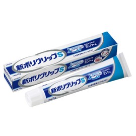Polygrip New Cream, Small, Portion/Total Denture Stabilizer (Fresh Mint) 2.6 oz (75 g)