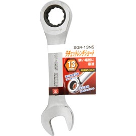Ratchet Wrench., SGR-13NS