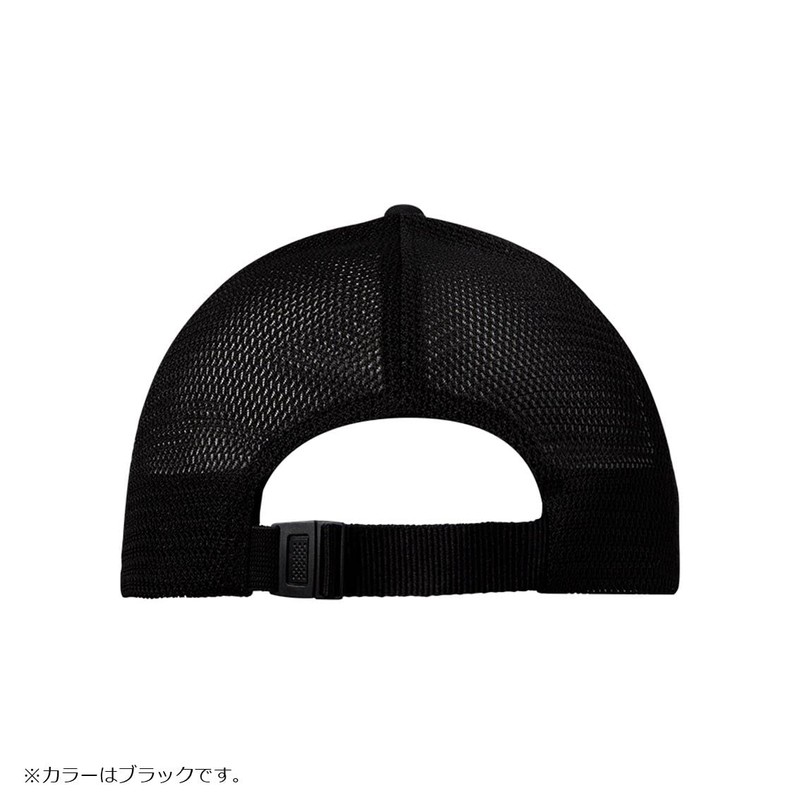 Daiwa DC-4122 Trucker Cap
