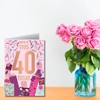 Words 'n' Wishes Female 40th Birthday Card - Happy Birthday