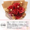 LOZIZI Soap Flower Bouquet Artificial Roses Never Wither Flowers Popular