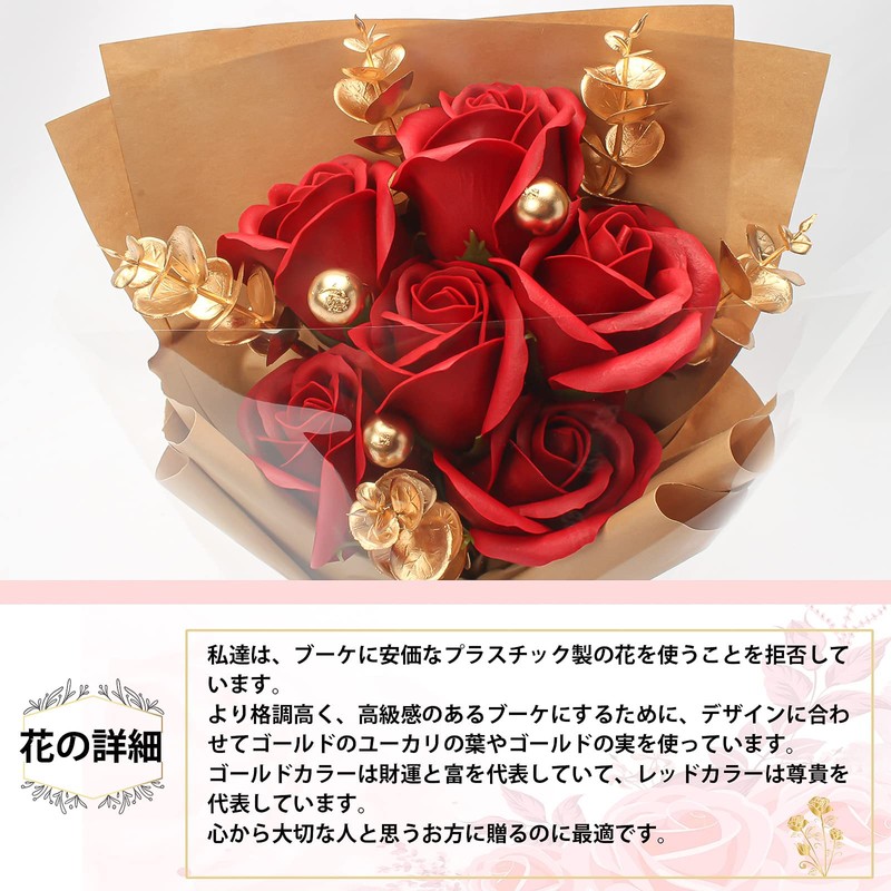LOZIZI Soap Flower Bouquet Artificial Roses Never Wither Flowers Popular