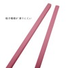 KASHIBAKER Bento Chopsticks & Chopsticks Case Set, Bento Chopsticks &