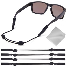 Buyisgle Eye Glasses Holder Strap - No Tail Adjustable Sunglasses Straps Cords for Men Women - Eyeglasses Holders Around Neck - Eyewear String Lanyard Retainer - 4PCS（14in Black