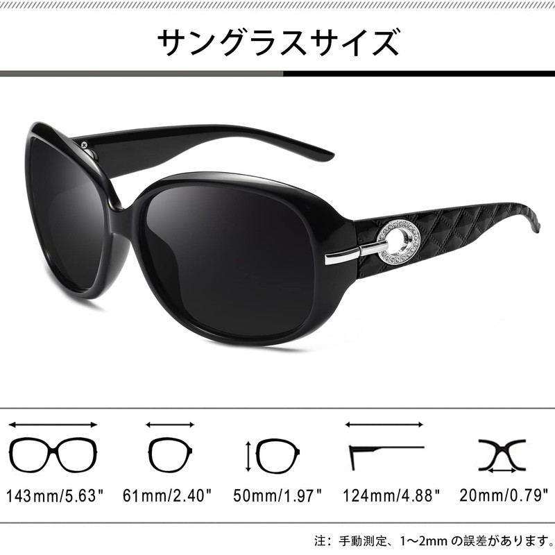 Joopin Women's Sports Sunglasses, Polarized, UV Protection, Light Blocking, Durable,