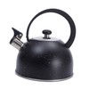 Whistling Kettle Stainless Steel Large Diameter Spout Moon Shape Handle