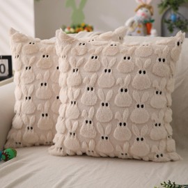 DFXSZ Easter Pillow Covers 20x20 inch Set of 2 Easter Decoration Beige Rabbit Soft Plush Faux Fur Jacquard Throw Pillows for Bedroom Sofa Holiday Festivals Home Decor FHJ-06A20