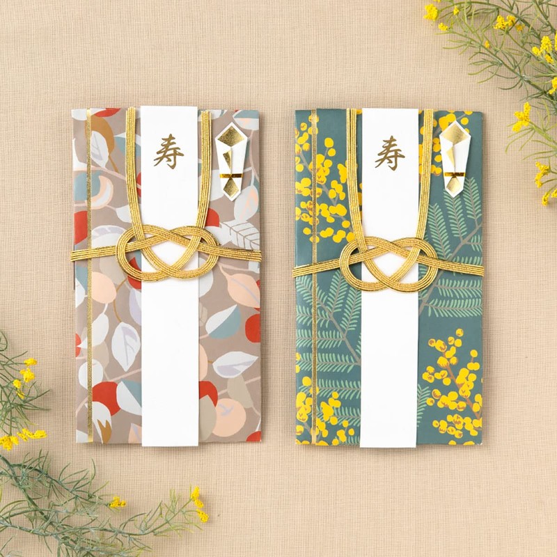 Iroha Publishing Wishing Plants Mimosa GWP-06 Gold Seal