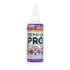 SOMA PALCCOAT Rust Trail PRO Gel, 6.1 fl oz (180