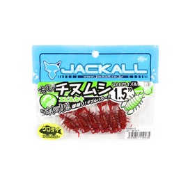 JACKALL Worm, Mini Chinu-Bug, 1.5 Inches