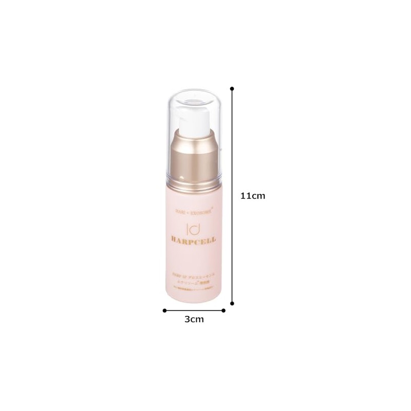 HARPCELL HARP SP Gloss Essence, 1.0 fl oz (30 ml)