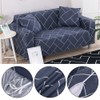 Elastic Dustproof Slipcover Sofa Cover Cushion Protector (For Armchair)