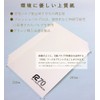 Paper Entrance 55094 High Quality Paper A4 Recycled Copy Paper,