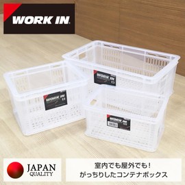 Tenma Durable Plastic Container Box with Handle, Made in Japan, No Assembly Required, Size S, Basket, Stationery, Transparent, W:9.9 in, D:8.0 in, H:6.1 in (25.2 x 20.2 x 15.6 cm)