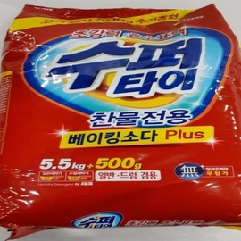 LG Household & Health Care Super Tie(R) 5.5kg