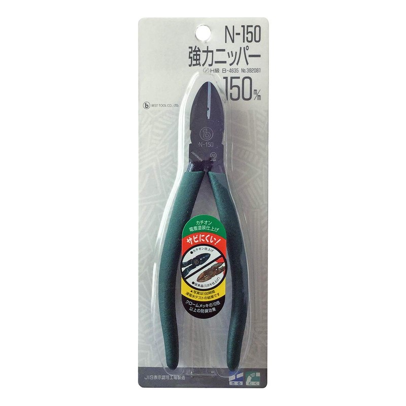 marubi- Strong Nipper 150 mm N – 150