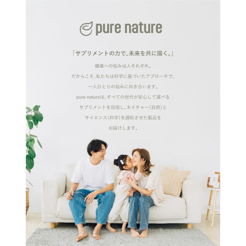 【生きてる菌活 乳酸菌 酪酸菌 ビフィズス菌】BIOERE 乳酸菌 4.5兆個 ビフィズス菌 酪酸菌 サプリ 30日分