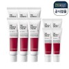 Centellian 24 [Half Club] Centellian 24 The Madeca Cream 50ml