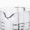 Westmark Gerda 306422E6 306422E6 Set of 2 Measuring Jugs 0.5