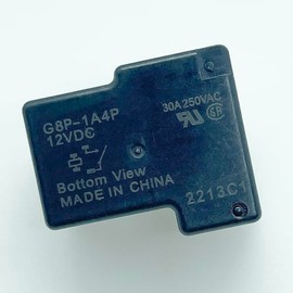 (2PCS) G8P-1A4P-12VDC 30A 250VAC Fully-Sealed PCB Dryer Relay for PC Board or Panel-Mounted